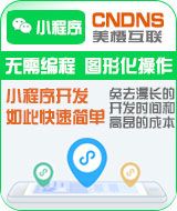 ���Ȼ�(li��n)С����