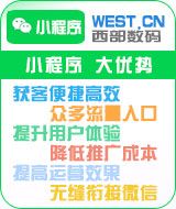 ����(sh��)΢��С����ȫ�ܰ�