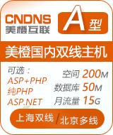 �����p��ȫ�ܽ�����A��