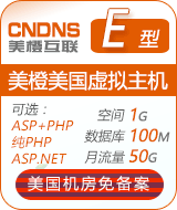 ��������ȫ���̄���E��