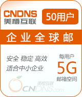 ���ȳ��]��Iȫ���]50�Ñ�